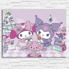 Картина по номерам на холсте новый год рождество (куроми, май мелоди, хеллоу китти, синнаморолл, милота) - 13121 40х60 Бруталити