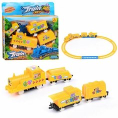 Железная дорога, в коробке Kosmos