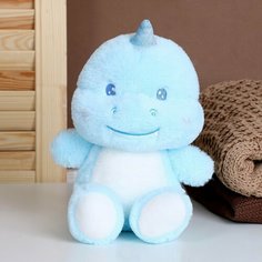 Мягкая игрушка «Динозаврик», 25 см, цвет голубой Россия