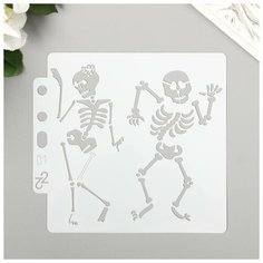 Трафарет пластик "Танцующие скелеты" 13х14 см Noname