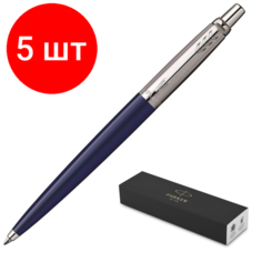 Комплект 5 штук, Ручка шариковая автоматическая PARKER Jotter Original пластик S0033170