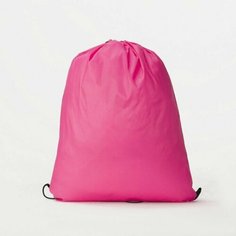 Мешок для обуви на шнурке Нет бренда