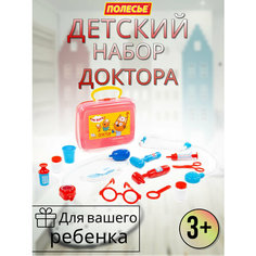 Детский набор доктора Полесье