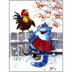 Алмазная мозаика без подрамника «Калинка» 30 × 40 см, 34 цвета Milato