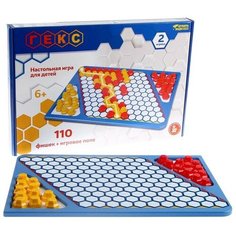Настольная игра «Гекс» Десятое королевство