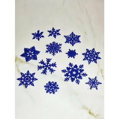 Вырубка для скрапбукинга набор "Снежинки"для рукоделия Нет бренда