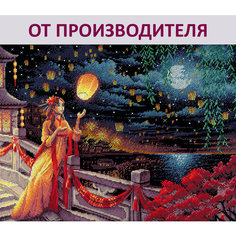 Набор для вышивания крестом Риолис, вышивка крестиком "Праздник фонарей", 40*30 см, 2144