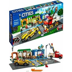 Конструктор "Сити: Торговая улица" City 60059, 567 деталей Нет бренда
