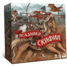 Настольная игра Всадники Скифии Lavka Games
