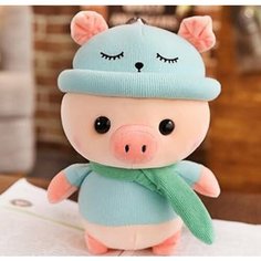 Мягкая игрушка "Хрюшка", 35 см, голубой Gramaden