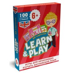 Проф-Пресс Набор карточек 100 игр Learn & Play «Игры для начинающих изучать английский язык»
