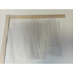 Обложка для учебников старших классов 230*335 5шт матовая ПВХ Action!