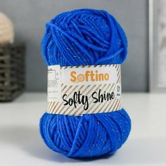 2шт, Пряжа 70% акрил, 30% шёлк "Softy Shine" 50 гр 85 м цвет 33 синяя Softino