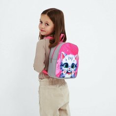 Рюкзак детский NAZAMOK "Котёнок", 27*23 см