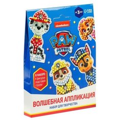 Набор для творчества "Волшебная аппликация", Paw Patrol