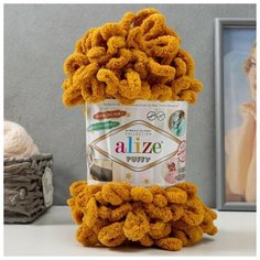 Пряжа "Puffy" 100 % микрополиэстер 9м/100г (02 шафран), 1шт Alize