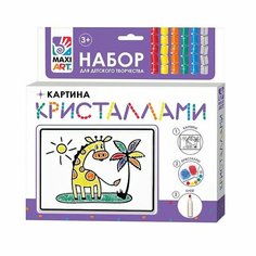 MaxiToys Картина кристаллами «Жирафик», 10 × 15 см