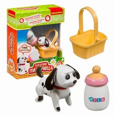 Игровой набор BONDIBON Покорми питомца - Собачка с бутылочкой ВВ3396