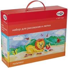ГАММА Набор для рисования и лепки Мультики 12 предметов (250620201) Gamma