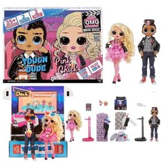 Игровой набор L.O.L. OMG Movie Magic Tough Dude и Pink Chick, 576501 размер платья: 100-110 см разноцветный LOL