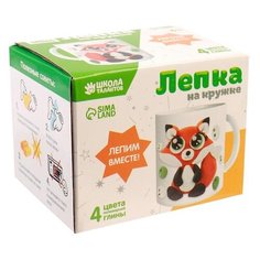 Кружка для декорирования "Школа талантов" полимерной глиной "Весёлая лиса"