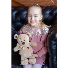 Мягкая игрушка «Медведь Misha», 30 см Kult of Toys