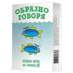 Настольная игра iPLAY Образно говоря