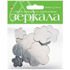 Зеркала для декорирования самоклеящиеся, набор №1 "Цветы", 8 штук Альт