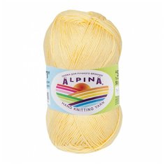 Пряжа ALPINA "SATI" 100% мерсеризованный хлопок 10 шт.х50г 170м №006 жёлтый