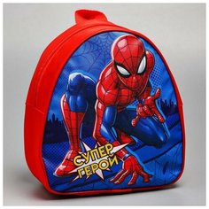 Рюкзак детский для мальчиков, MARVEL Человек-паук, для дошкольника