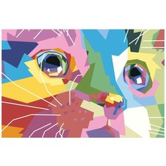 Картина по номерам, "Живопись по номерам", 80 x 120, RA362