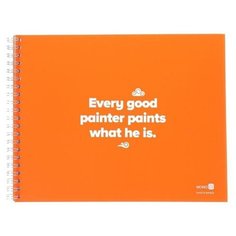 Скетчпад В5, 20 листов на спирали, 160 г/м², офсет, оранжевый Эксмо