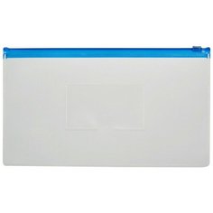 Папка-конверт на молнии д/билетов 265x148mm,160мкм синий, 10 уп Attache