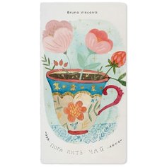 Тетрадь общая BrunoVisconti, А6 (85 х 160 мм.), "пора пить ЧАЙ" 30 л, клетка, Арт. 7-30-001/05