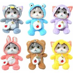 Мягкая плюшевая игрушка 25 см Кот в костюме кигуруми, JR11429 Zhorya