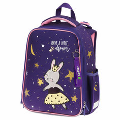 Ранец Berlingo Expert "Bunny dream" 37*28*16см, 2 отделения, 2 кармана, анатомическая спинка (арт. 349742)