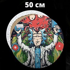 Картина по номерам "Рик и Морти" Круглая диаметр 50 см на деревянном подрамнике The True UP