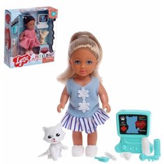 Кукла малышка Lyna с питомцем и аксессуарами, Микс Denco Store