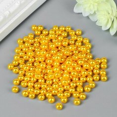 Набор бусин для творчества пластик "Янтарный" набор 200 шт d 0,6 см Нет бренда