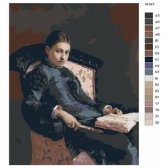 Картина по номерам W-927 "Репродукция картины - Портрет Веры Репиной. xудожник Илья Репин" 80x100 Brushes Paints