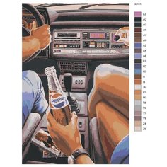 Картина по номерам X-111 "Дальняя поездка" 70x110 Brushes Paints