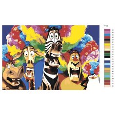 Картина по номерам Т133 "Мадагаскар", 70x110 см Brushes Paints