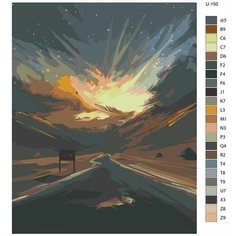 Картина по номерам U-150 "Закат в стиле арт" 80x100 см Brushes Paints