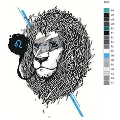Картина по номерам Т267 "Знаки зодиака. Лев", 80x100 см Brushes Paints
