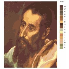 Картина по номерам W-735 "Апостол Павел" 70x90 Brushes Paints