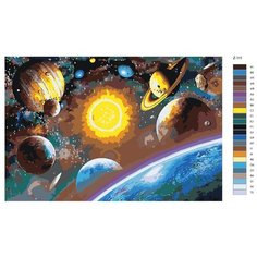 Картина по номерам Z-111 "Космос" 80x120 Brushes Paints