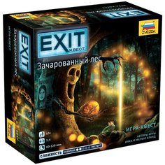 Настольная игра ZVEZDA EXIT-Квест. Зачарованный лес Звезда