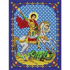 Набор для вышивания "Светлица" чешский бисер, икона "Святой Георгий Победоносец", 12х16 см