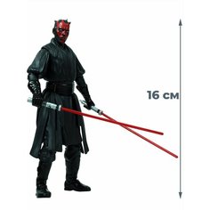 Фигурка Звездные войны Дарт Мол Star Wars (подвижная, меч, подставка, 16 см) Disney