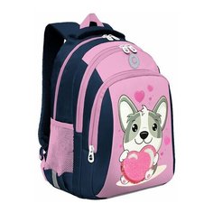 Рюкзак школьный GRIZZLY, анатомическая спинка, 3 отделения, для девочек, "LOVE CORGI"